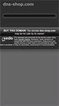 Mobile Screenshot of dns-shop.com