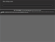 Tablet Screenshot of dns-shop.com